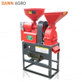 DAWN AGRO Machine de traitement Ensemble complet de rizières 0829